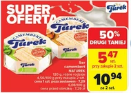 Камамбер NaTurek