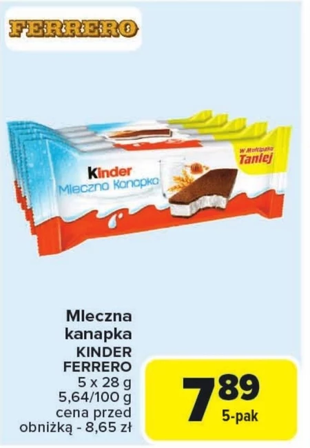 Бутерброд з молоком Kinder