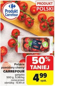 Помідори Carrefour