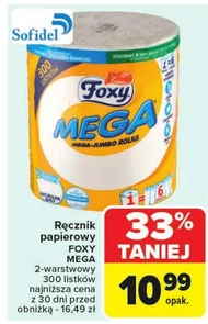 Паперовий рушник Foxy