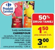 Морозиво Carrefour