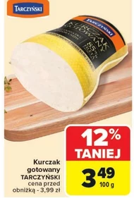 Курка Tarczyński