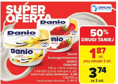 Гомогенізований сир Danio