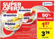 Гомогенізований сир Danio