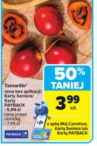 Тамарілло Carrefour