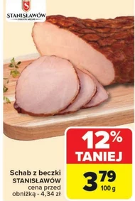 Бочкова вирізка Stanisławów