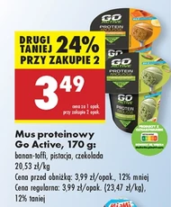 Білок Go Active