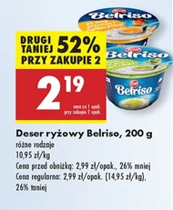 Deser ryżowy