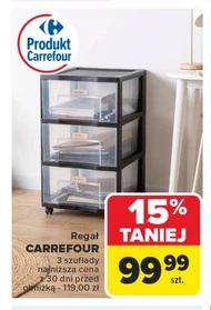 Поличка Carrefour