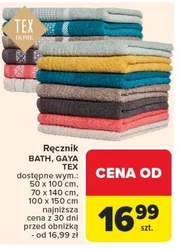 Ręcznik
