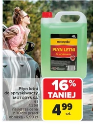 Рідина для омивача Motorynka