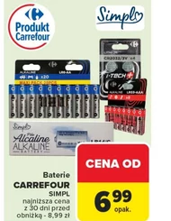 Батареї Carrefour