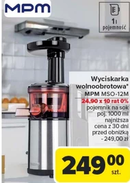 Повільна соковижималка MPM