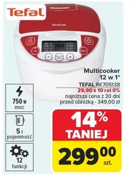 Мультиварка Tefal