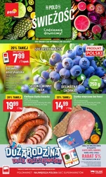 Свіжість кожного дня! - Polomarket