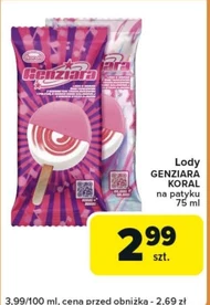 Морозиво Koral