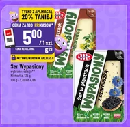 Ser Mlekovita