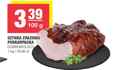Шинка Dobrowolscy