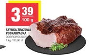 Шинка Dobrowolscy