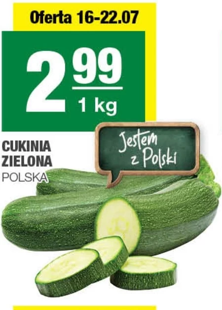 Кабачок Polski