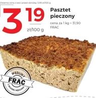 Паштет FRAC