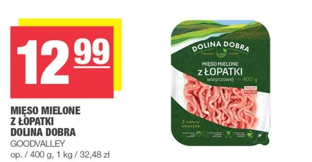 М'ясний фарш Dolina Dobra