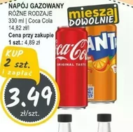 Газований напій Coca-Cola