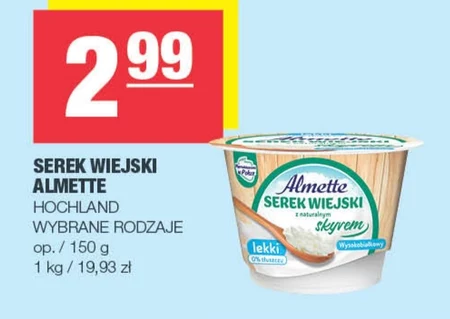 Сільський сир Almette