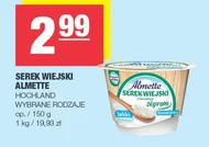 Сільський сир Almette