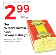 Сир OSM Włoszczowa