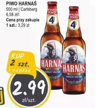 Пиво Harnaś
