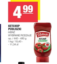 Кетчуп Pudliszki