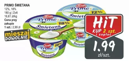 Вершки Zott