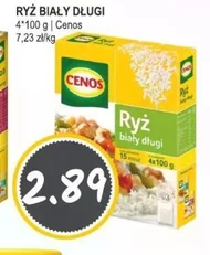 Рис Cenos