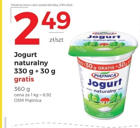 Натуральний йогурт Piątnica