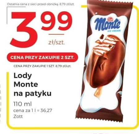 Морозиво Zott