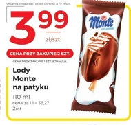 Морозиво Zott