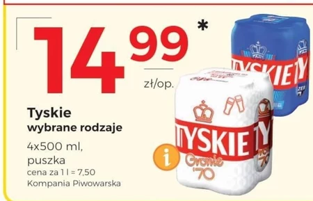 Пиво Tyskie