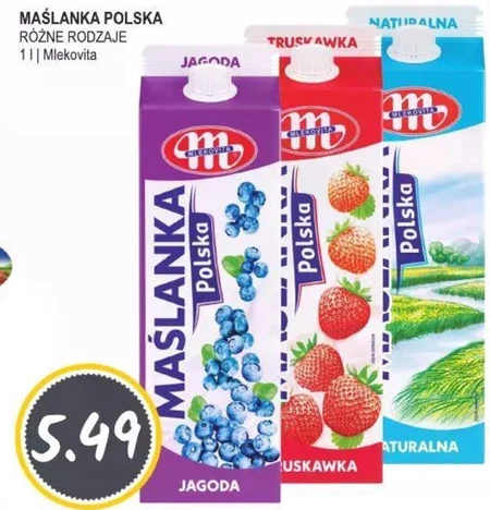 Пахта Mlekovita