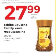 Розчинна кава Tchibo