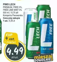 Пиво Lech