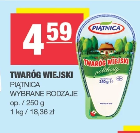 Twaróg Piątnica