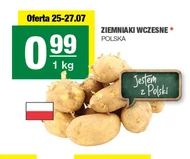 Картопля Polski