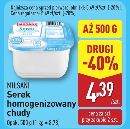 Гомогенізований сир Milsani