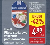 Філе оселедця Almare