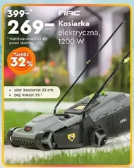 Електрична косарка Nac