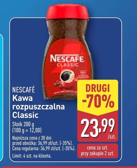 Розчинна кава Nescafe