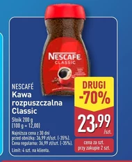 Розчинна кава Nescafe