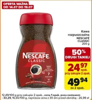 Розчинна кава Nescafe