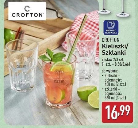 Окуляри Crofton
